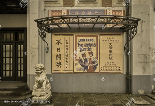 办理假美国 Directv 地址证明